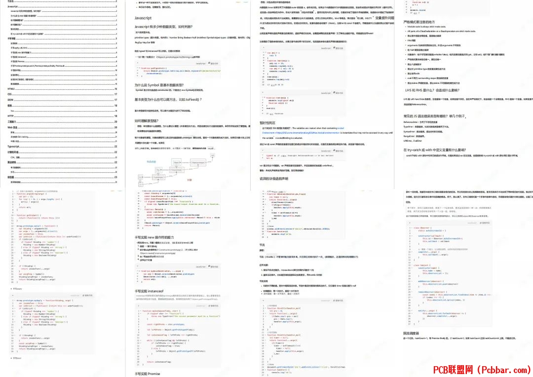proefffrtaq64091904926.jpg