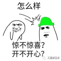 w4ron3yisyc64090809.jpg
