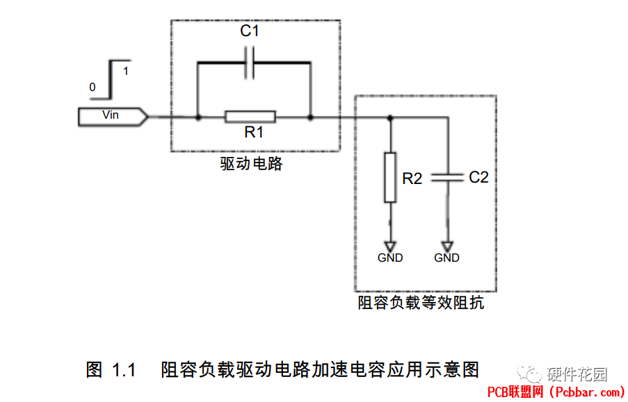 apk1voce221640439106.png