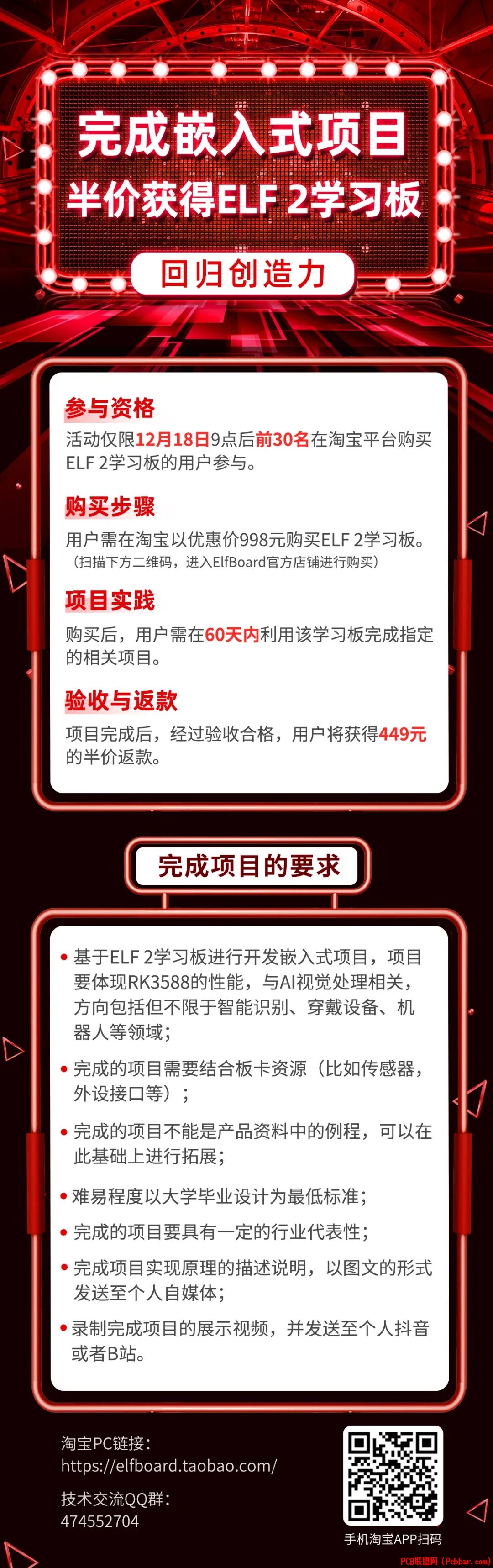 msljh01ppmt640719811.jpg