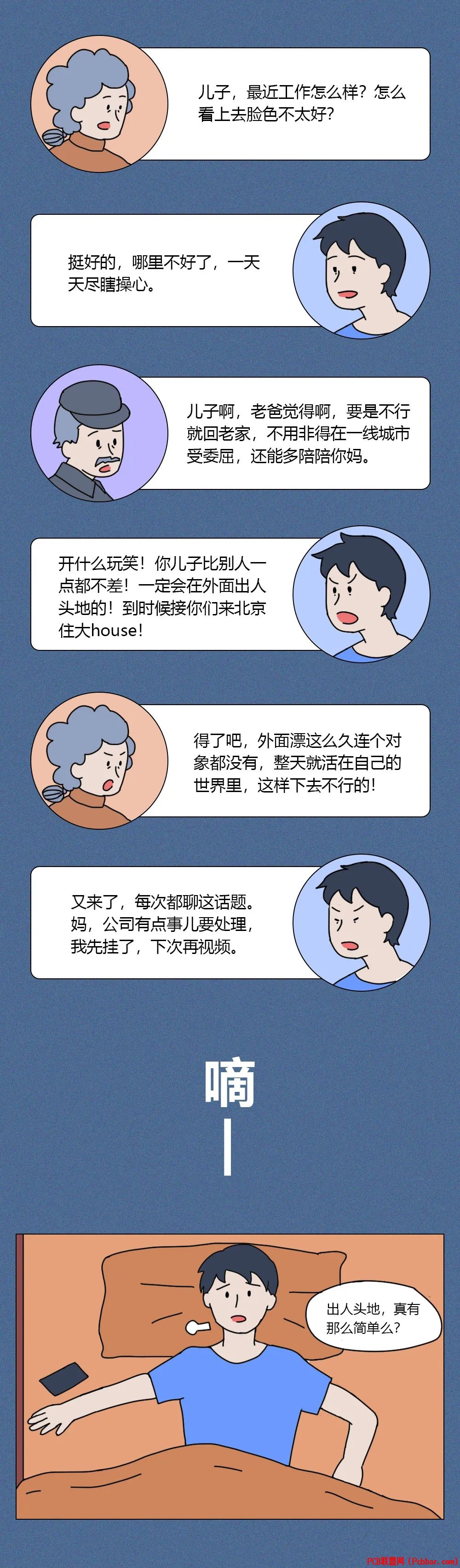 lvrkwicc0gy6402026121.jpg