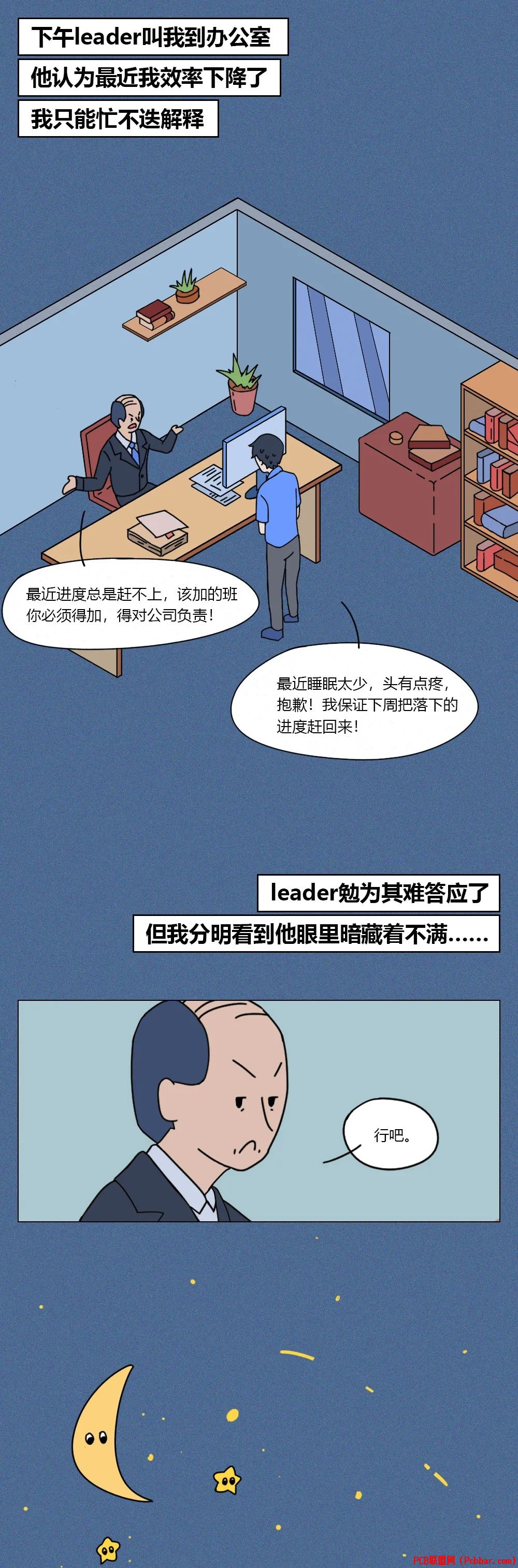 qq2x1xyos2e6402025820.jpg