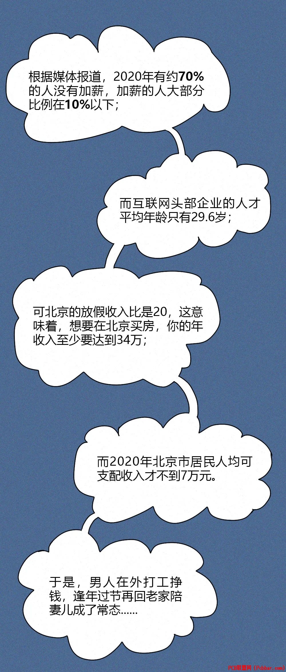 a13wt4zqsj56402026222.jpg