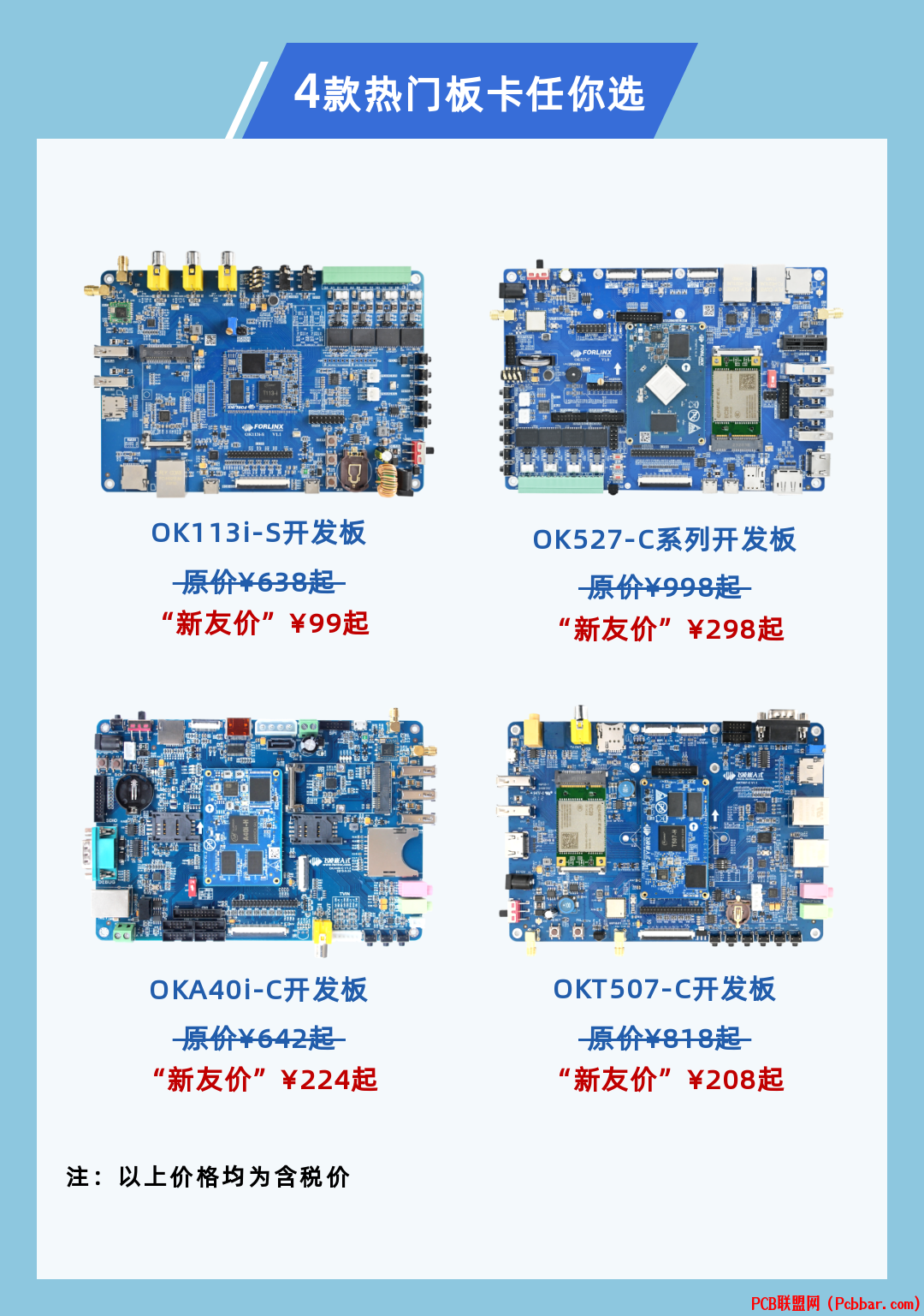 mgs5qcd2jm36405035918.png