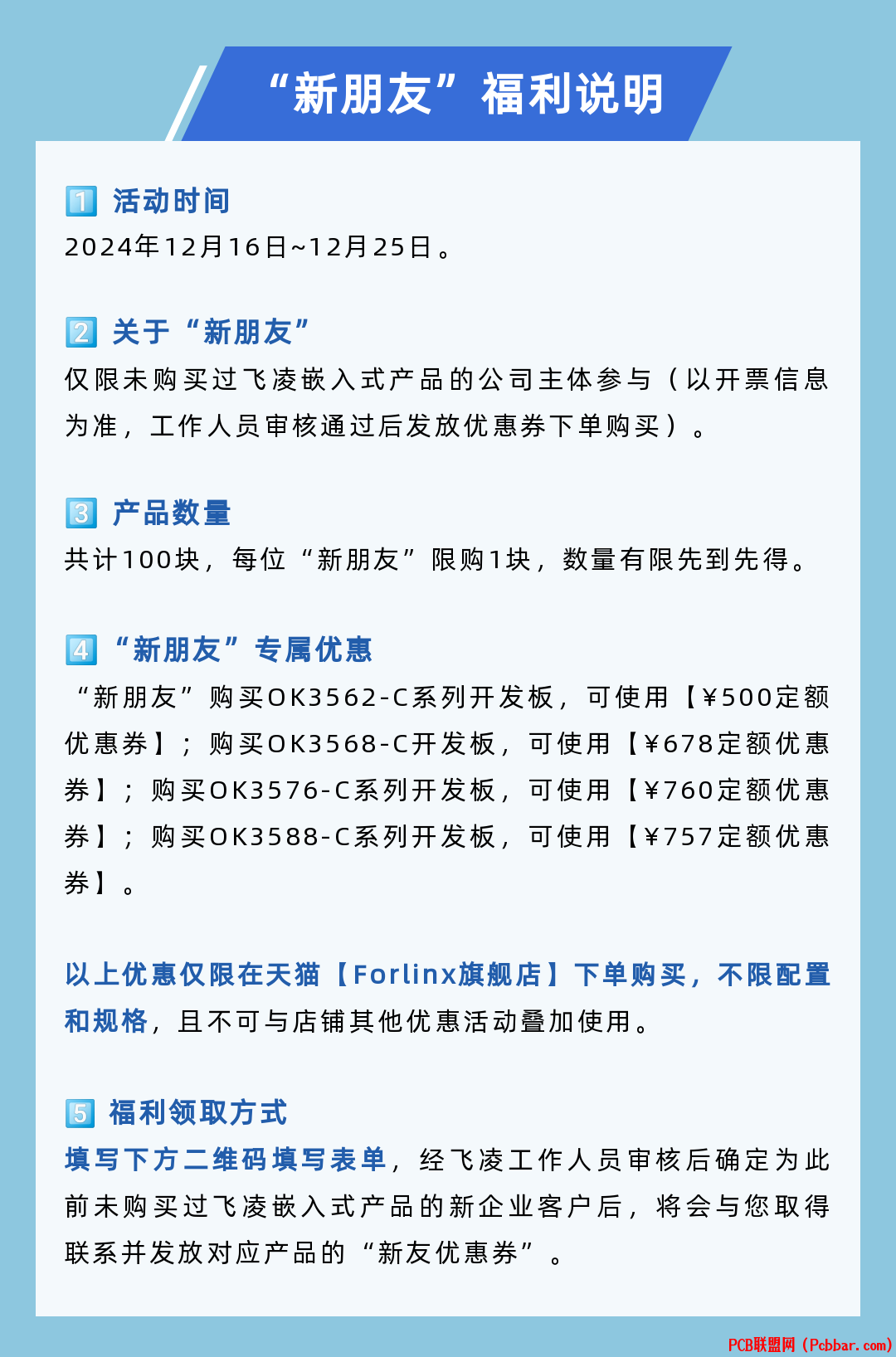 xp4zm13dgwa6405152938.png