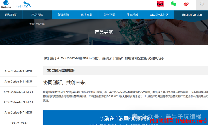 igscfmfjaat64083838.png
