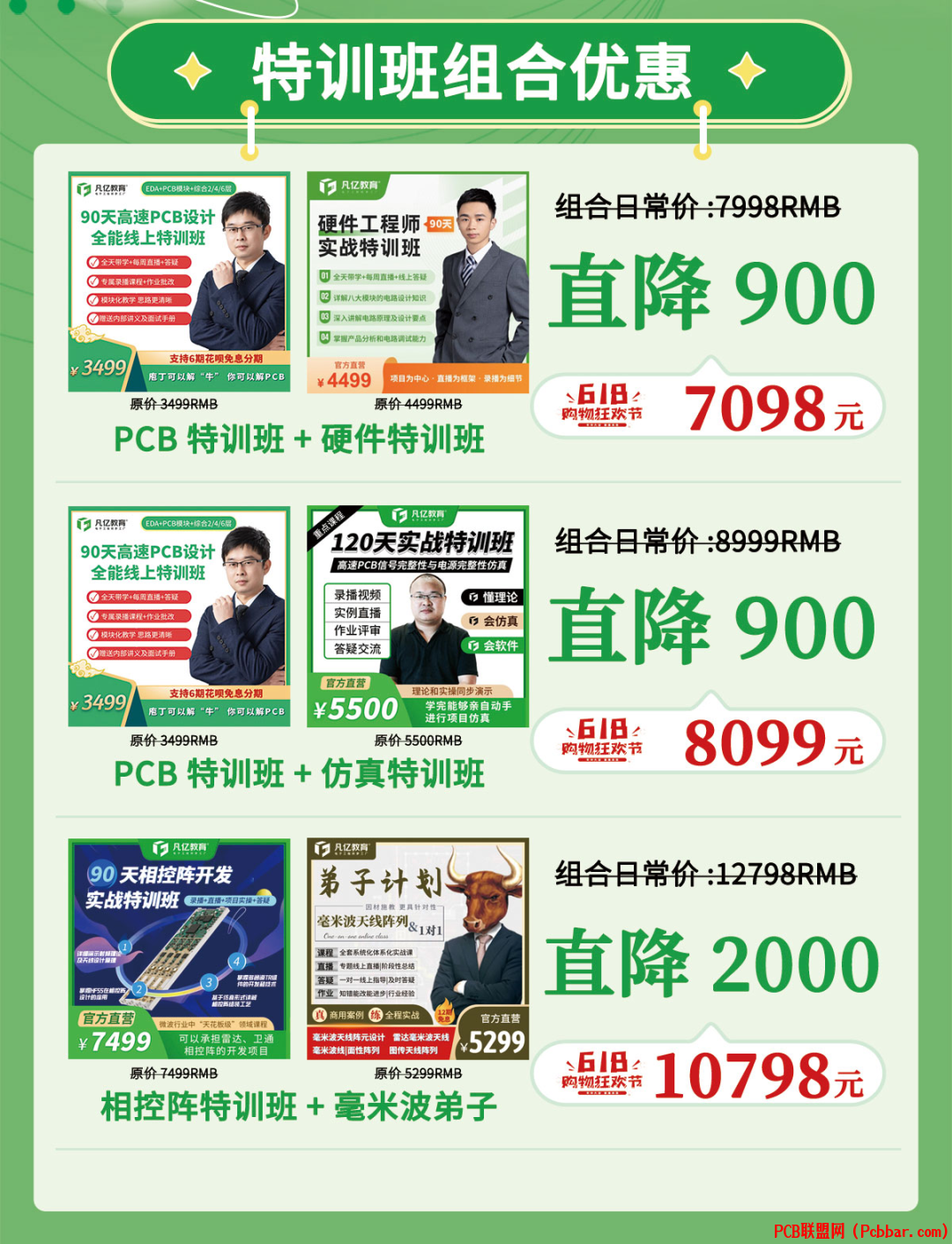 ydfy4iai2ro6405013328.png