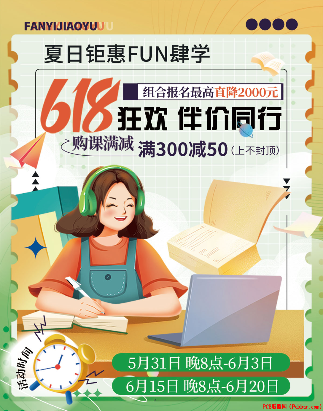 jxmpom4ncci6405013126.png