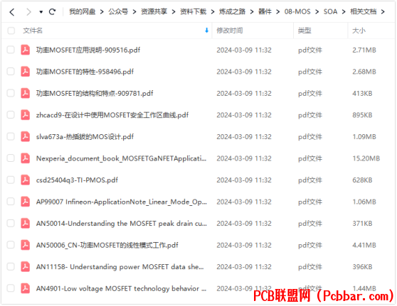 mgir3cspge46405235217.png