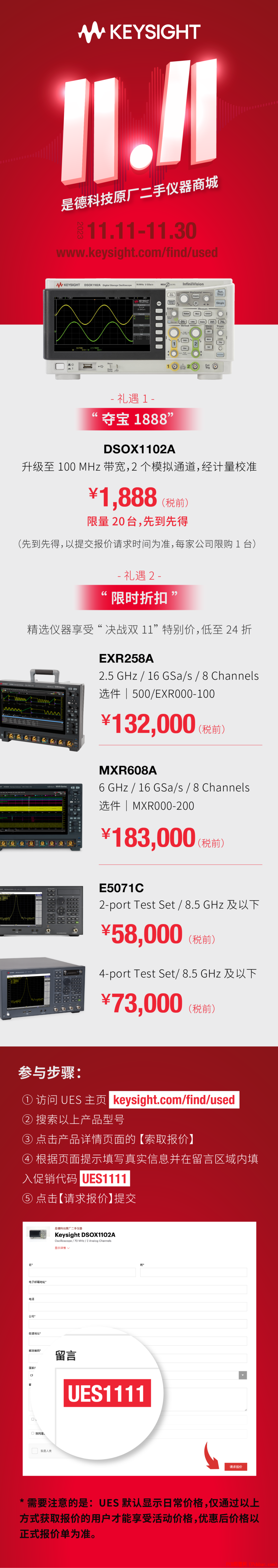 knj5sgb53rx6405245502.png