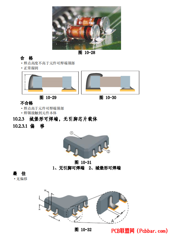 cdlmmj2hflo6409882843.png