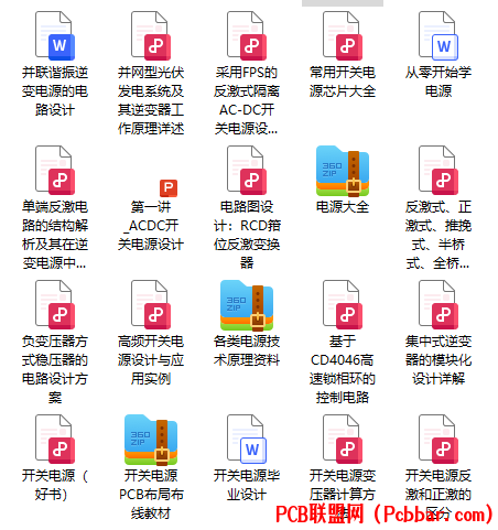 42x4g5sg2ew6409895951.png