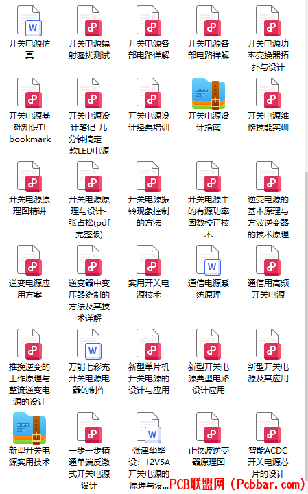 tdj01ljz1446409895451.png