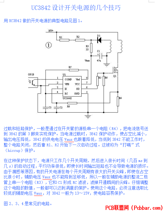 e1op2zq4nek6409895551.png