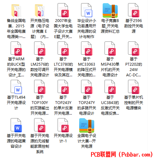 bxisq04wyhg6409895851.png