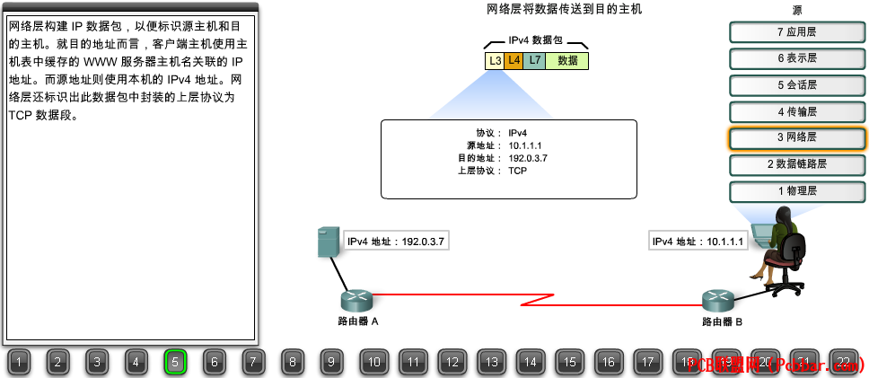 nutnbmhs0b364013019751.png