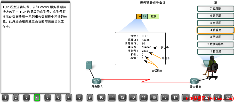 v13sbpht3lg64013019650.png