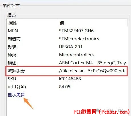 hi5y2f1mz4f64013529439.jpg