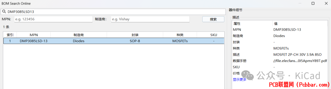 h02gw2aknef64013529839.png