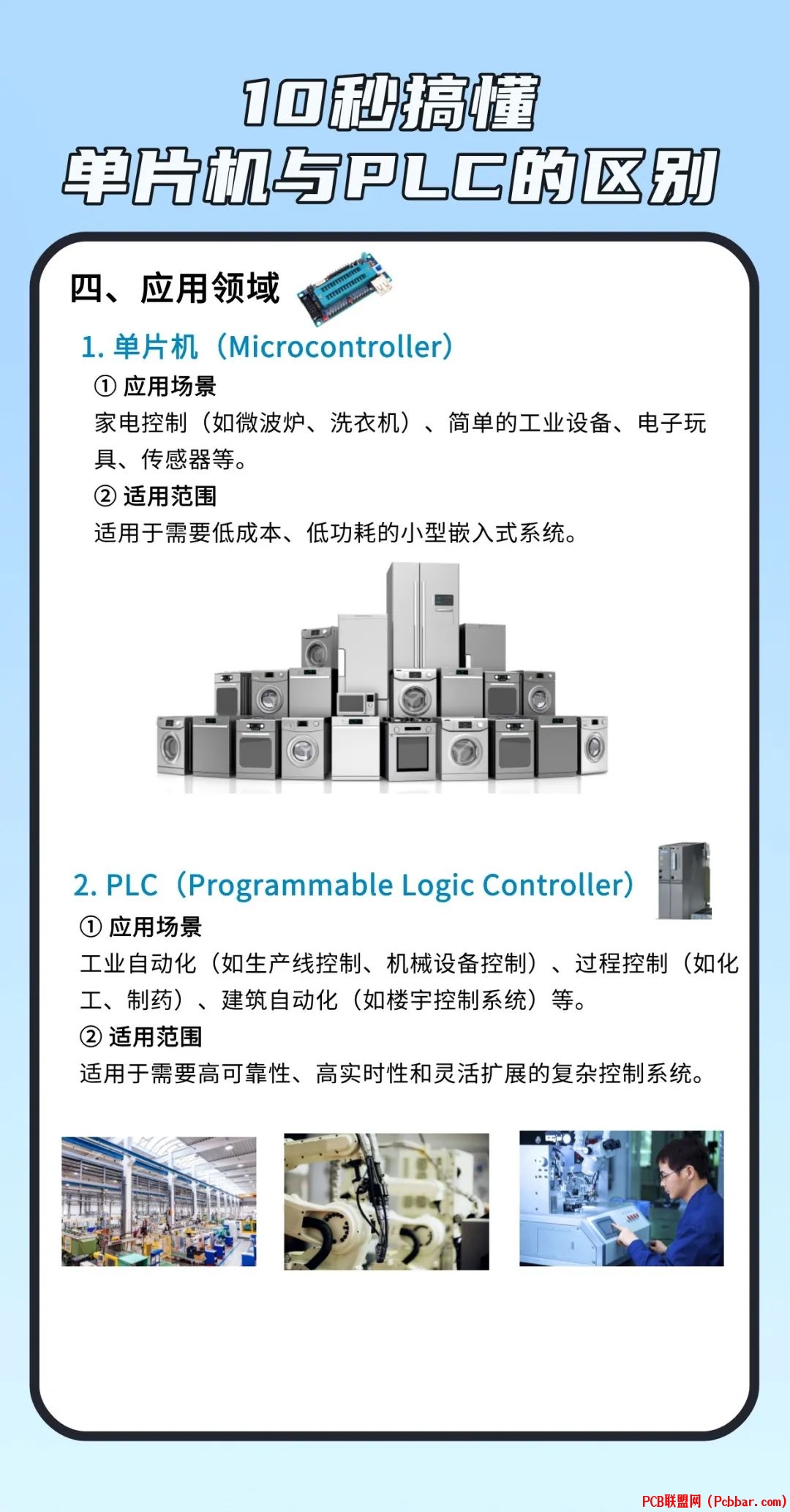 labhnvf5mbo64031652923.jpg