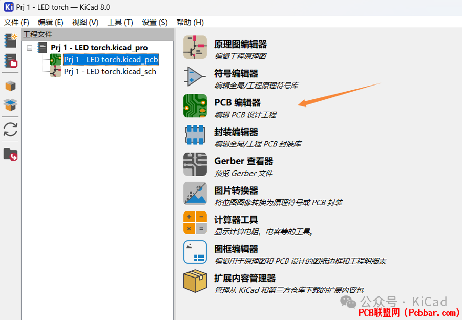 w1xawrfg1sn64032076410.png