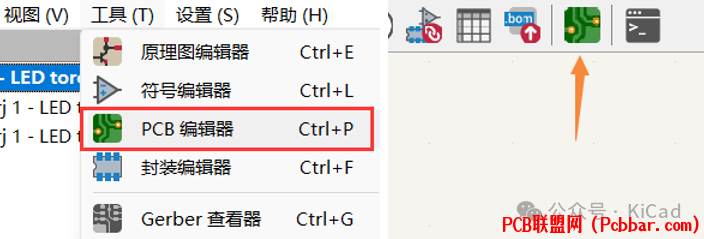 armtouruodz64032076510.png