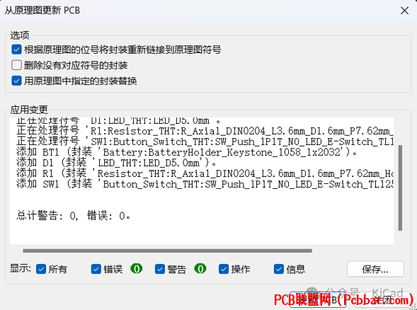 kbb10hflqs064032076711.png