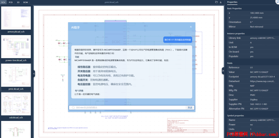 anmzum5ivsi64036382351.png