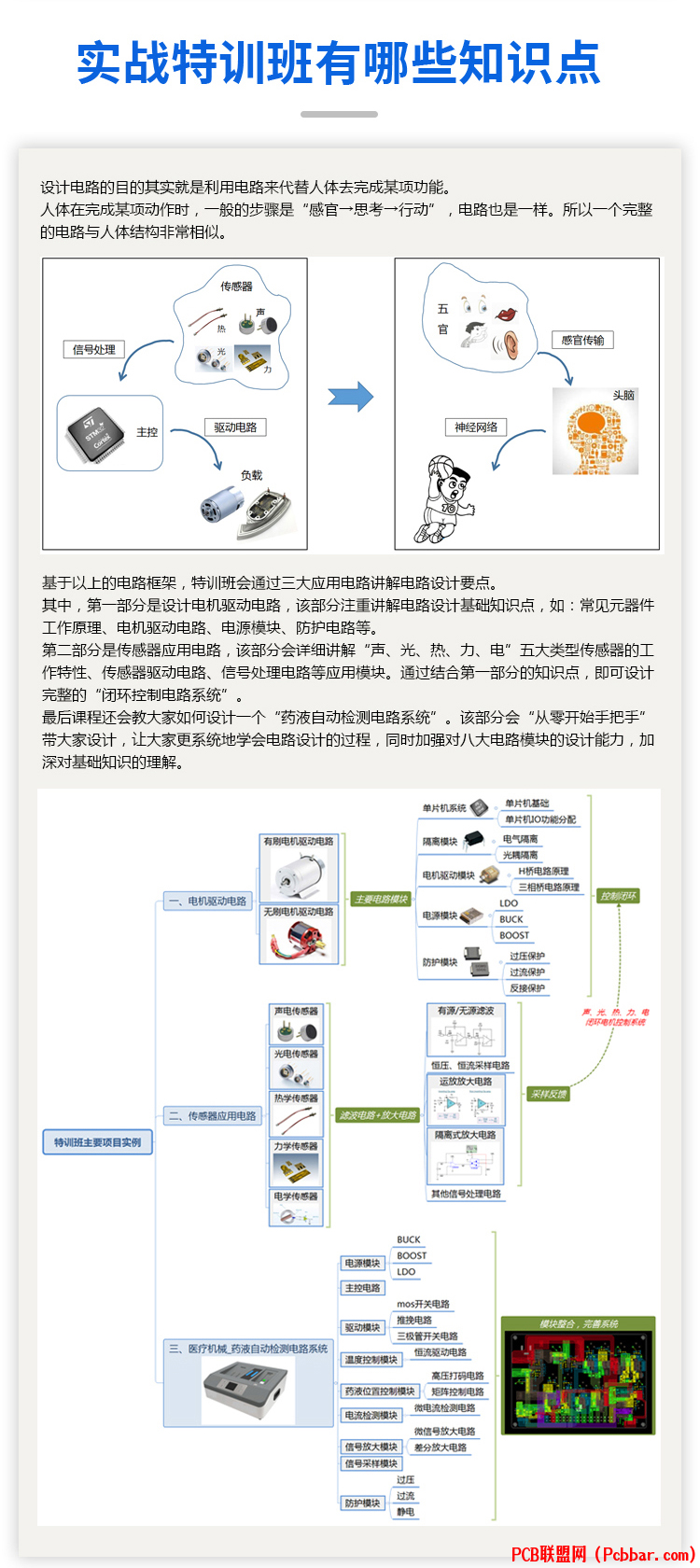 ogb4kw140sw64048661843.png