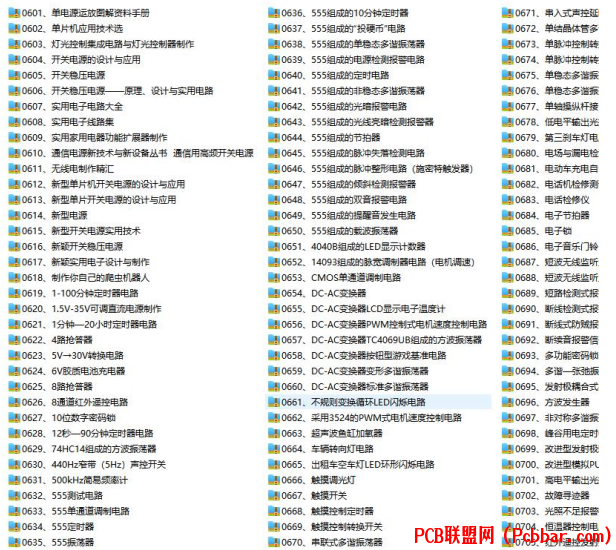 uvabc0opiq064048665610.png