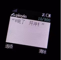 1fhy5ncdhbt64048665108.png