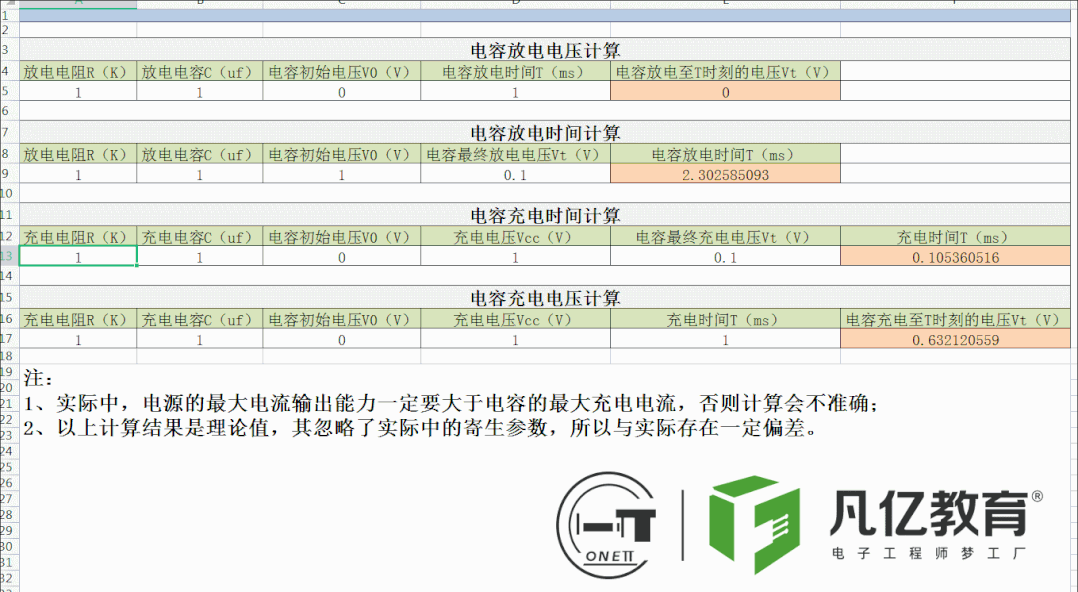 tsicylj4gvi64048669737.gif