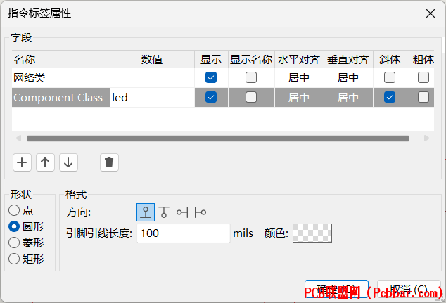 yge45bibpix64050780616.png