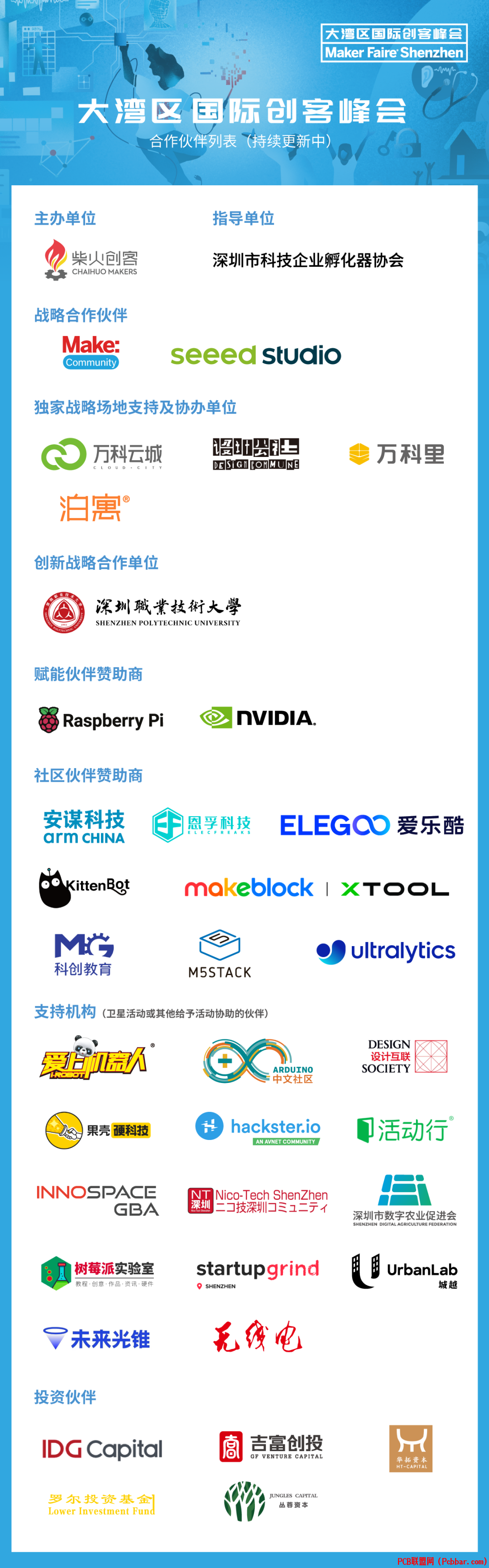 suajnpp1vm364055634225.png