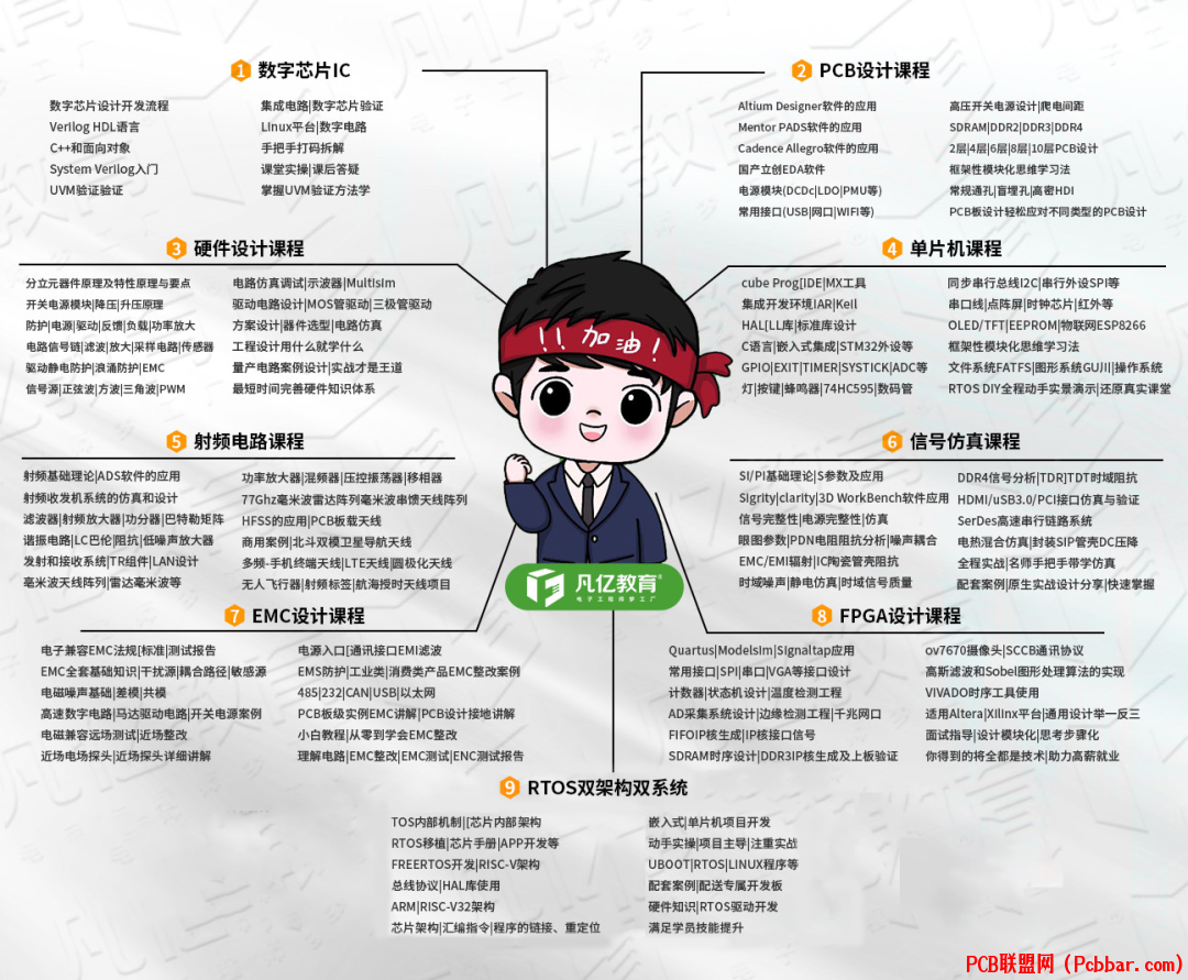 sv2epl2d2wr64066696905.png