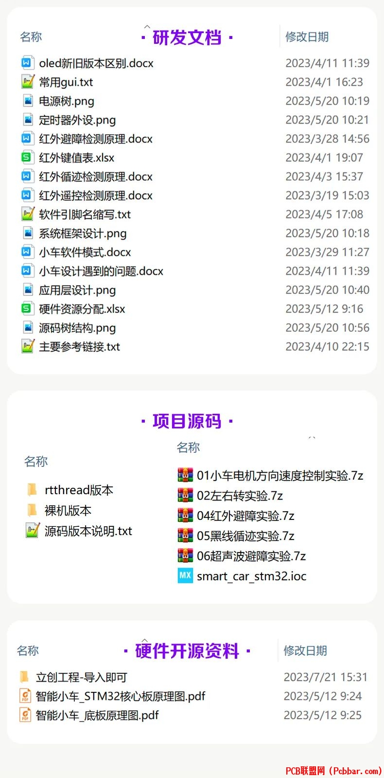 3lxf2rlgzn264067917318.jpg