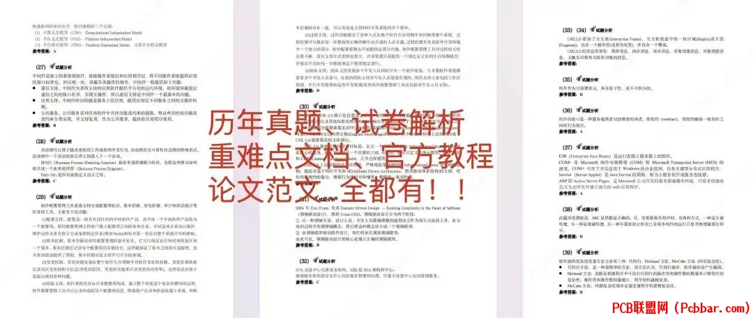 1mmm2sj1mdb64072065907.jpg