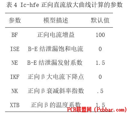 1vycj4spa0h64081598415.jpg