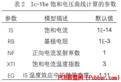 ocbnluaqbkt64081597915.jpg