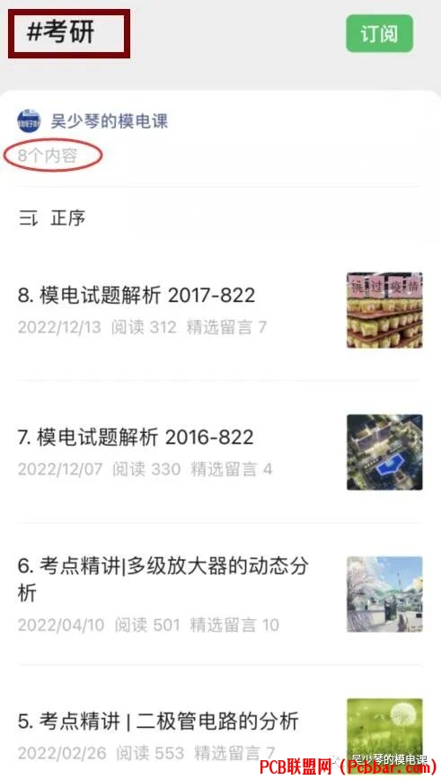 0d5jizaktvm64081602938.jpg