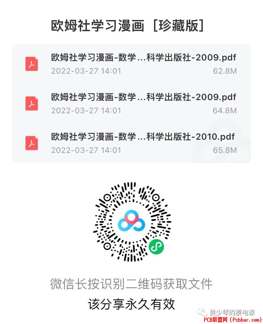 21zpkx1yihg64081604138.jpg