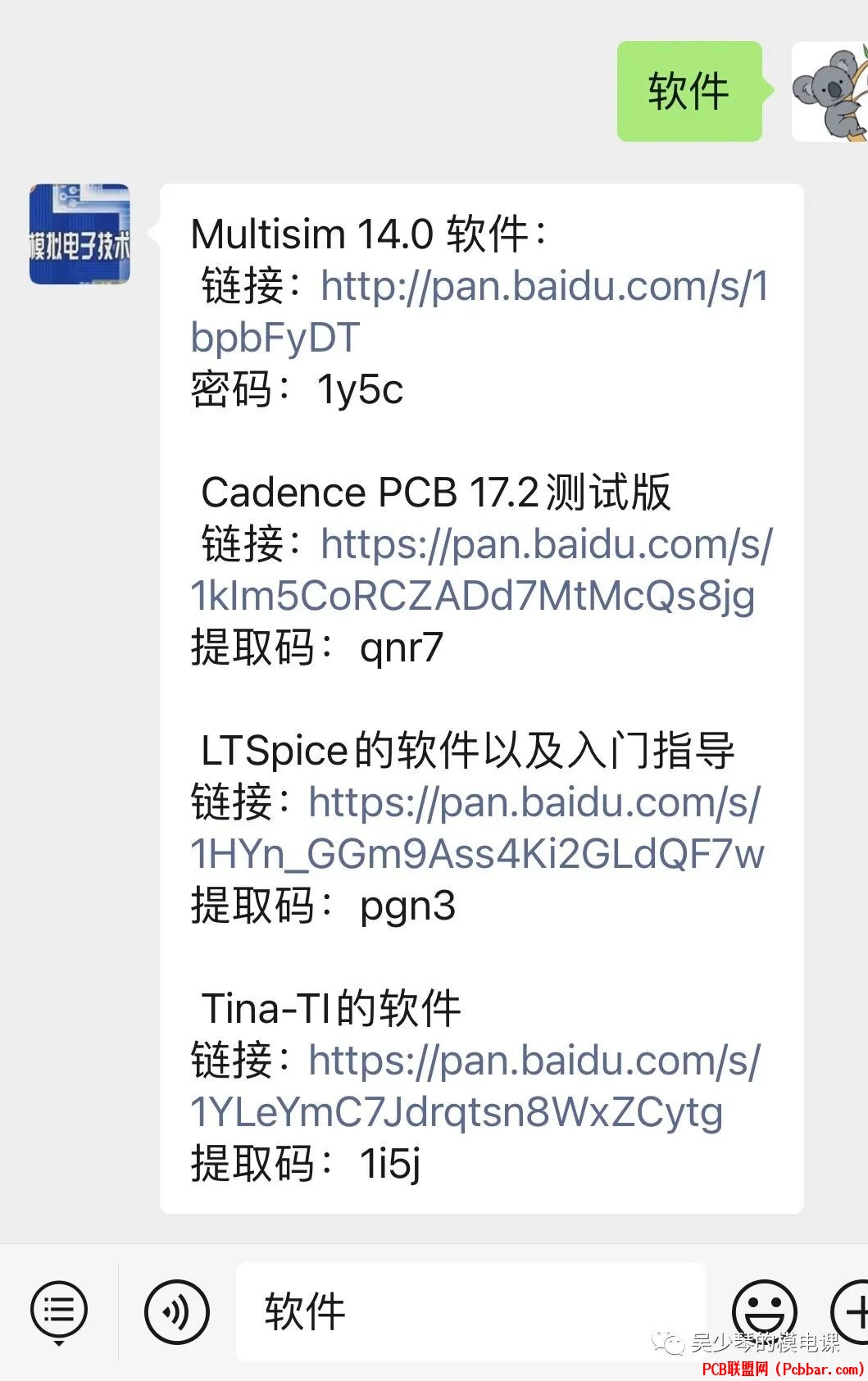g0x4smn2dft64081603138.jpg