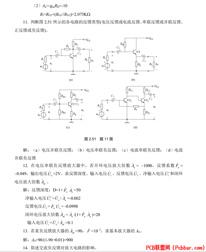 exffy4o2asi64097746.png