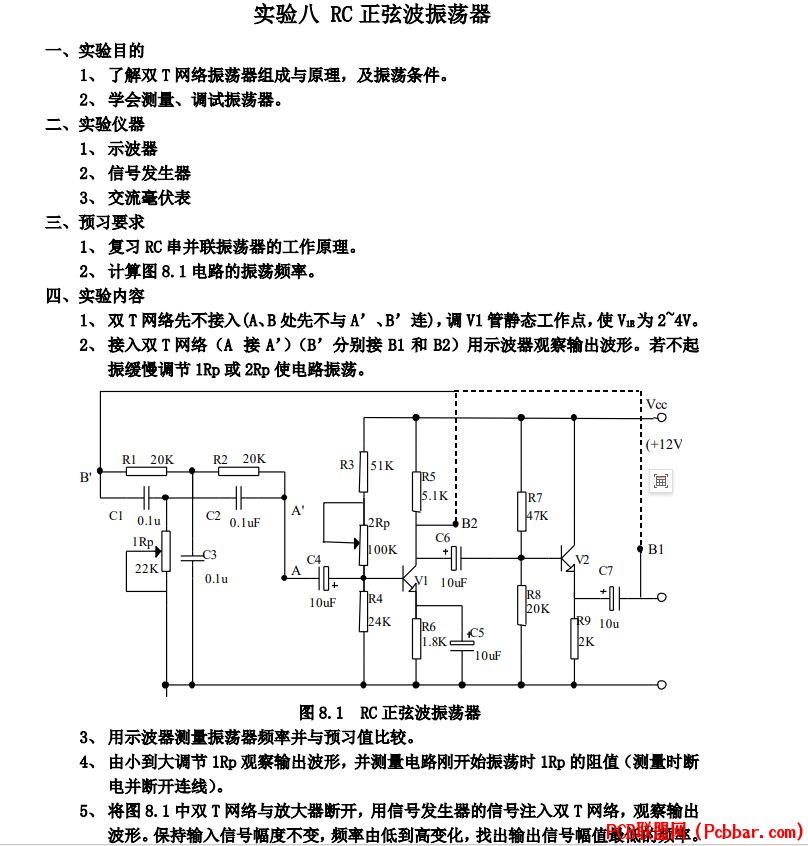 sccywwcb54564098046.png