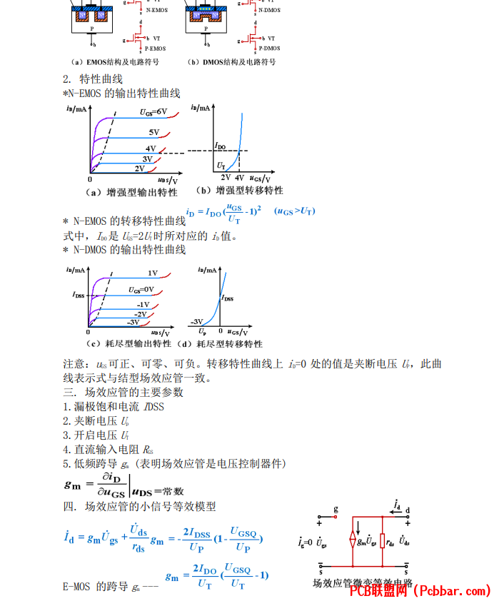 z0sde3noguc64097846.png