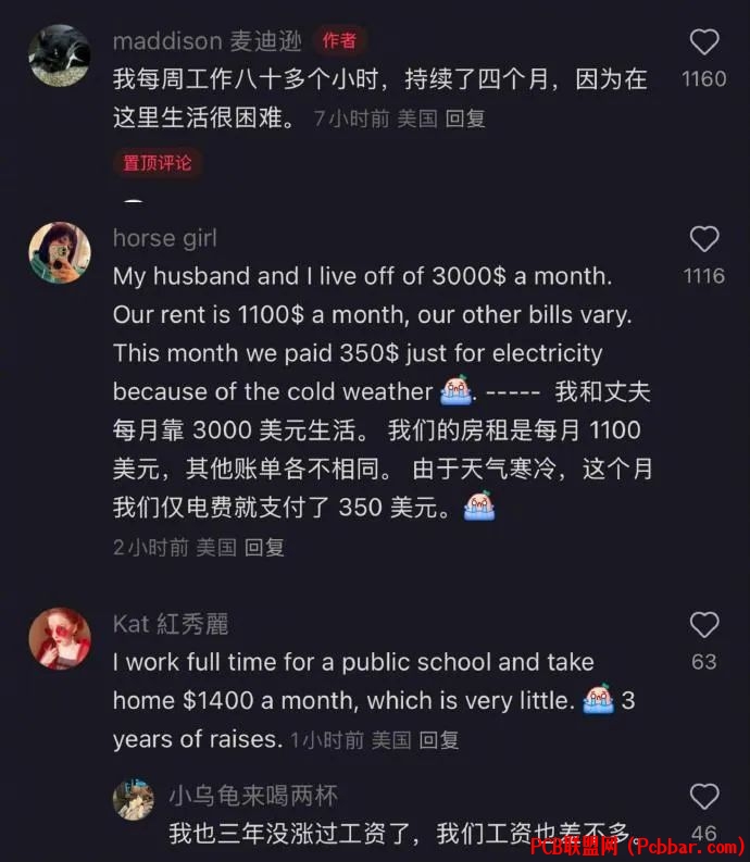 jpwq0ynbjti6401134548.jpg