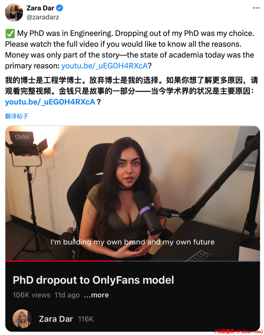 o1pqtz0yk406401142406.png