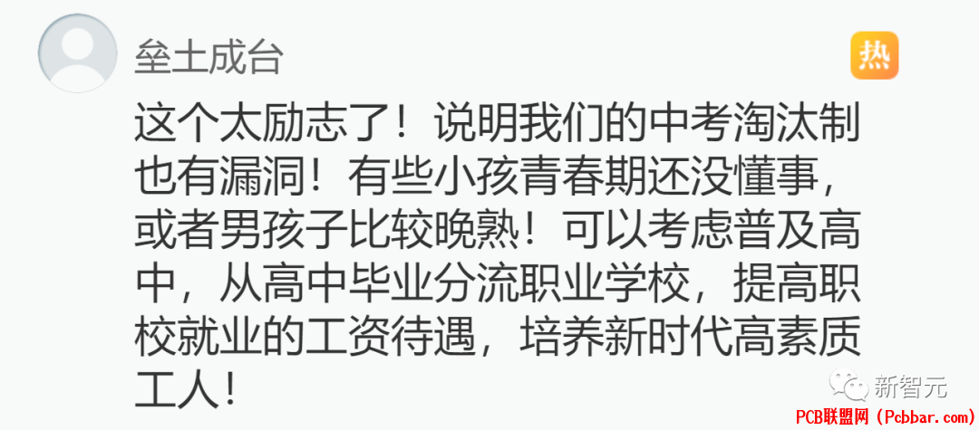 z03g10djrgr6401334408.png