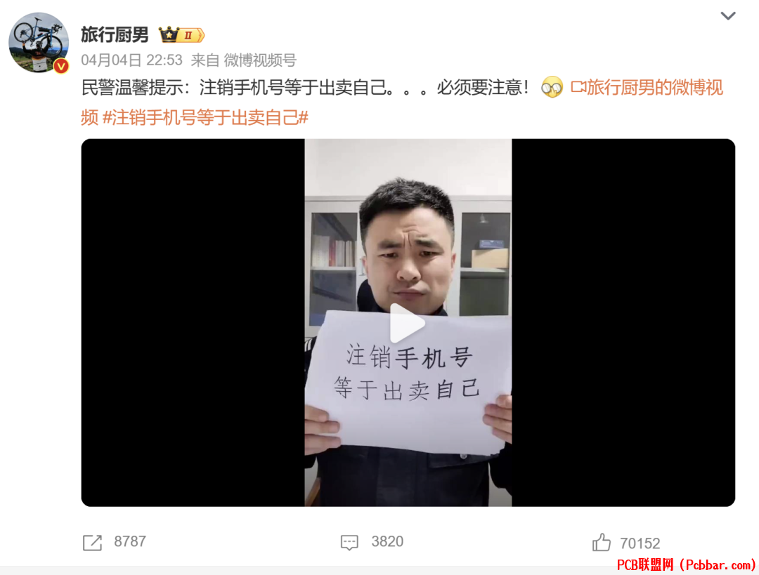 ago4ivxehqr6401338853.png