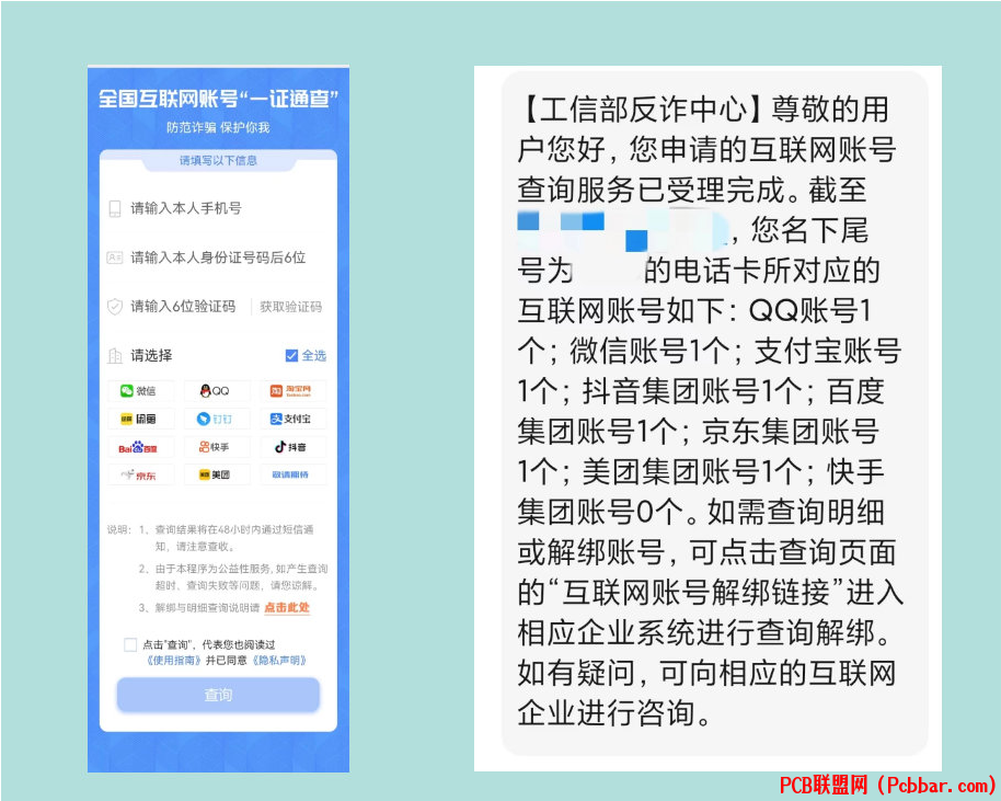 j1iuwbu24xg6401339253.png